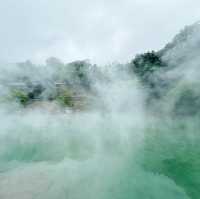《探訪台北地熱谷：自然與療癒的奇幻旅程》 