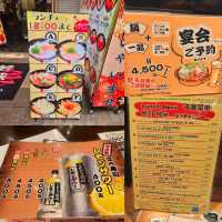 Gokai Tachizushi ซูุชิราคาถูกโอซาก้า