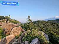 內湖親山步道-巨石林立的金面山剪刀石