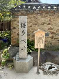 【福岡県】立派な博多祇園山笠が見られる神社