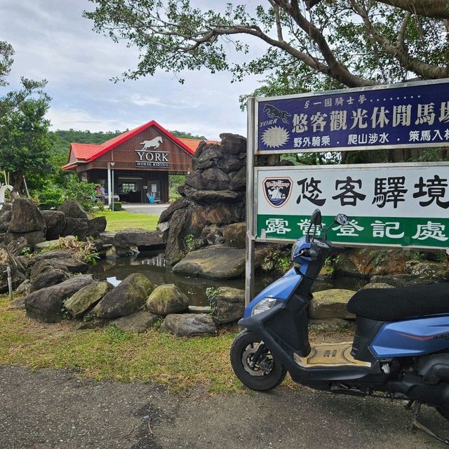 輕輕鬆鬆屏東墾丁四日三夜之旅