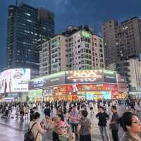 Chengdu No.1 Shopping District 