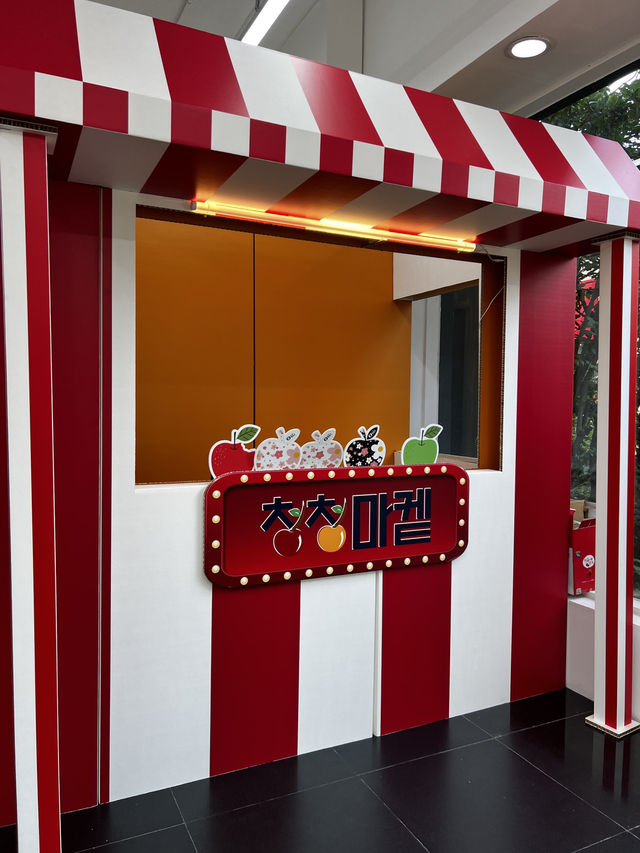 서울 팝업스토어 성지, 성수동 나들이
