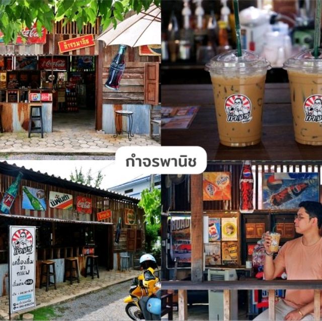 แจกแพลนเที่ยวเชียงใหม่ 2 วัน 1 คืน