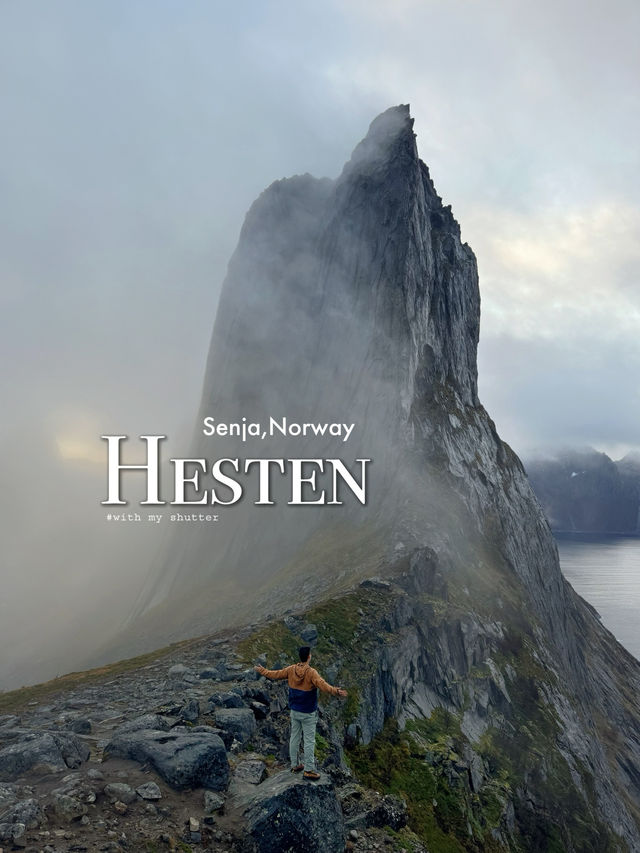 Hesten ยอดเขาเมือง Senja Norway
