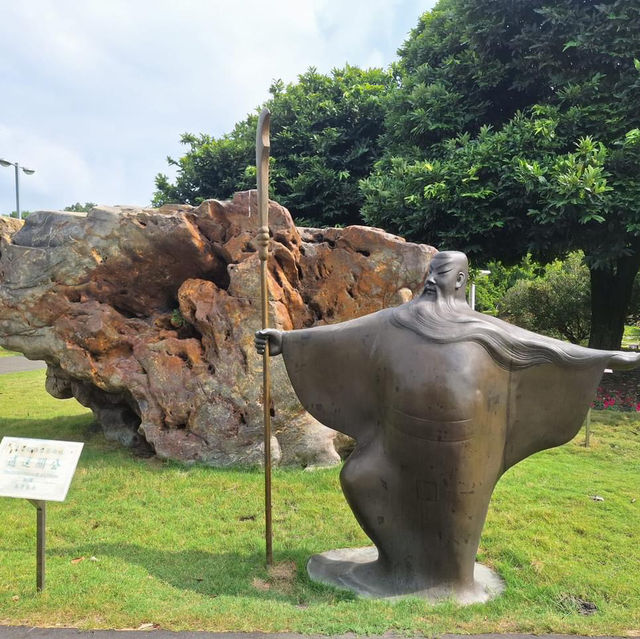 萬景藝苑