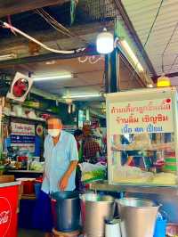 One Day Trip ตลาดพลู