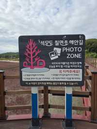 가을 강화도여행에서 꼭 가봐야할 곳💜