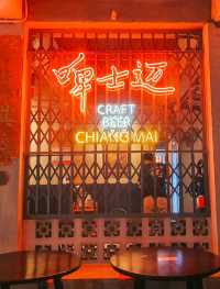 “พิสมัย คาเฟ่”ร้านคราฟต์เบียร์ ที่มี่..ติ่มซำ