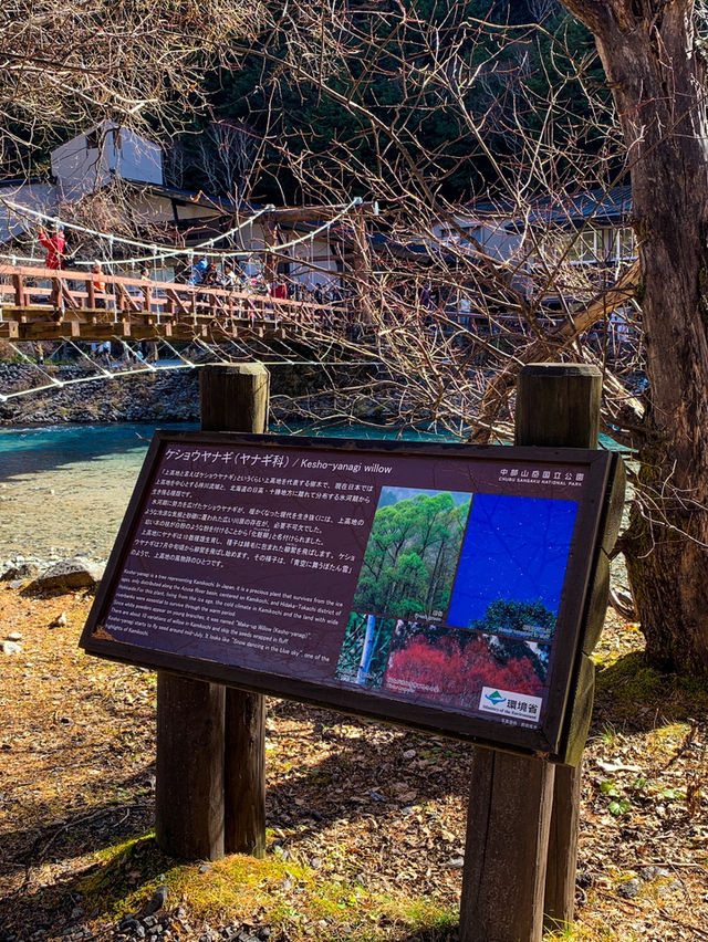 เที่ยวkamikochi สัมผัสอากาศหนาวกับวิวเกินล้าน🏞️