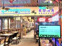深圳｜曼谷街角東南亞風味小館 (紅山6979店)