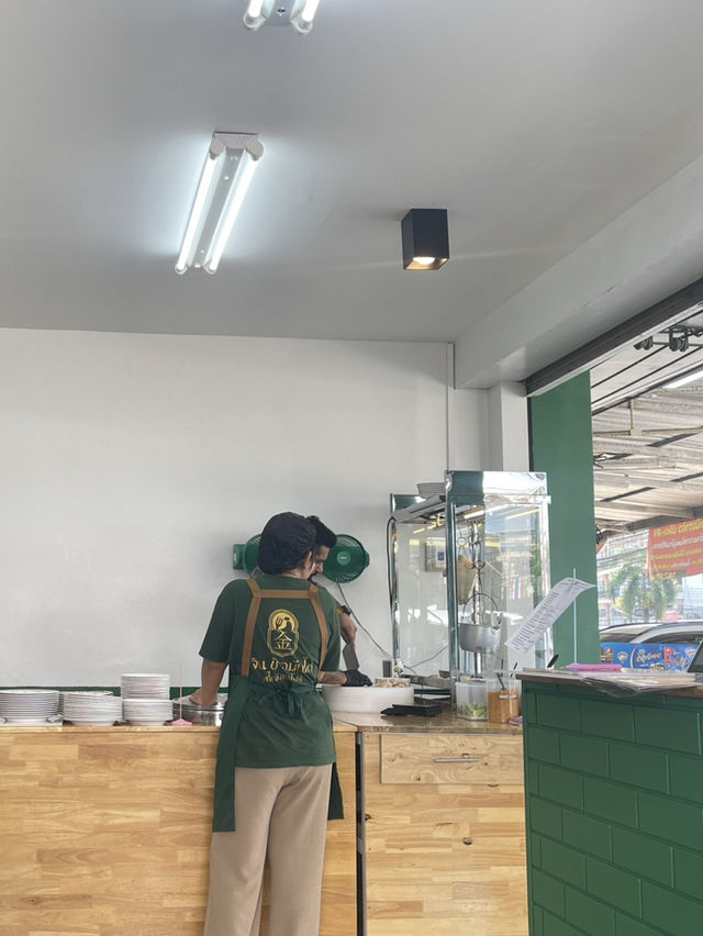 จินข้าวมันไก่สไตล์สิงคโปร์