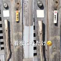 【飯塚】超早朝から大行列！透明スープの豚骨清湯✨