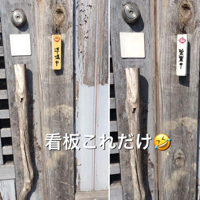 【飯塚】超早朝から大行列！透明スープの豚骨清湯✨