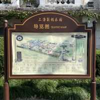 📹Shanghai film park - SPEND A DAY HERE!