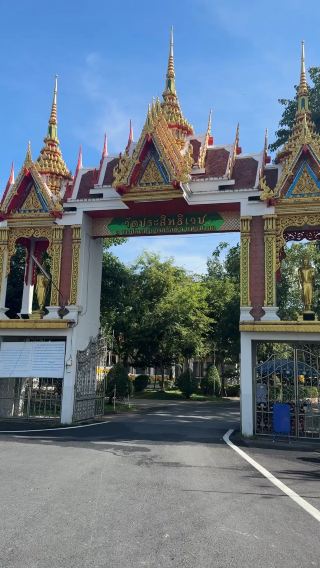 📍วัดประสิทธิเวช นครนายก – สงบใจ ใกล้กรุงเทพ