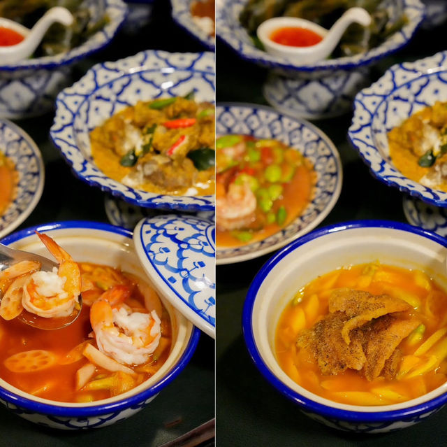เรือนปลาทู คาเฟ่