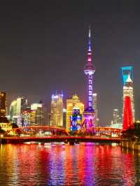 พิกัดถ่ายรูปหอไข่มุก Waibaidu Bridge