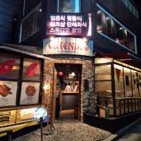 🥂 라이브 공연과 함께하는 특별한 시간, 행2PM8PM 🥂