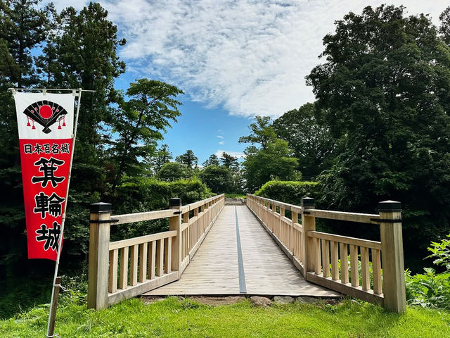 Iwabitsu Castle Ruins