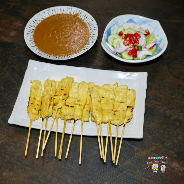 ข้าวมันไก่เนื้อนุ่ม ฉ่ำๆ เปิดใหม่ล่าสุด