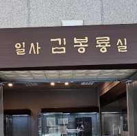 원주 가볼만한 곳