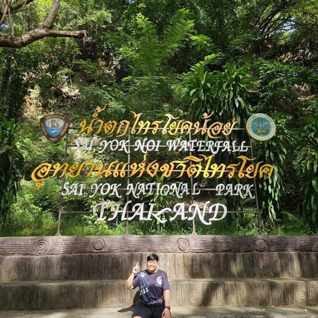 น้ำตกไทรโยคน้อย 