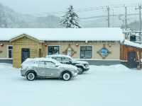 การเดินทางมา Snow Town จากตัวเมือง ฮาร์บิน