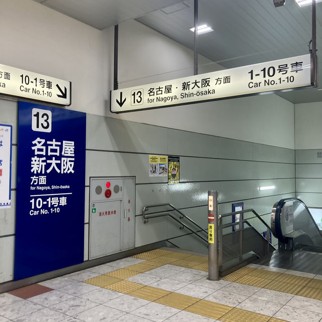 豊橋駅