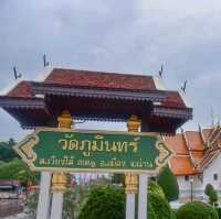  วัดภูมินทร์