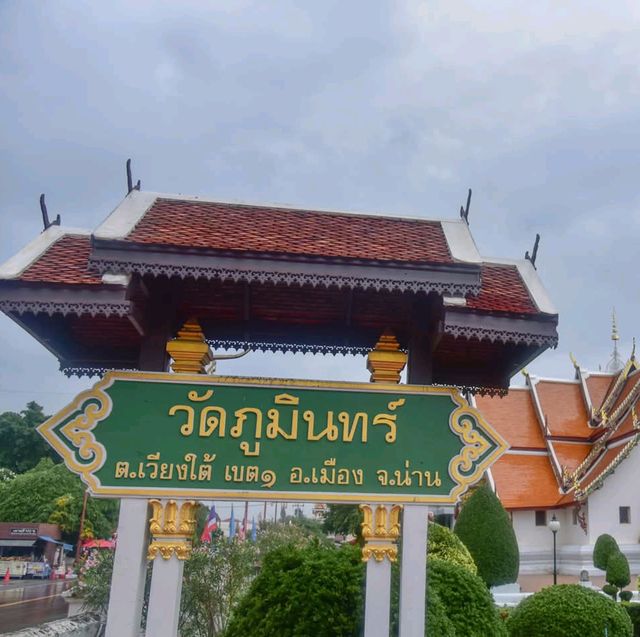 วัดภูมินทร์