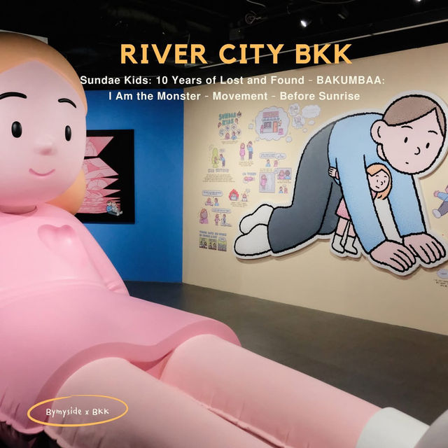 นิทรรศการ River City BKK Dec'24 - Jan'25
