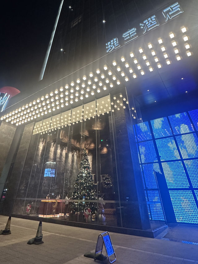 珠海歐式風情酒店讚讚讚