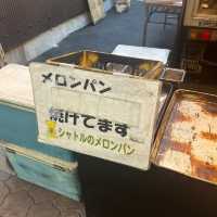 【日本・大阪🇯🇵】週に一回だけ現れるメロンパン🍈🍞