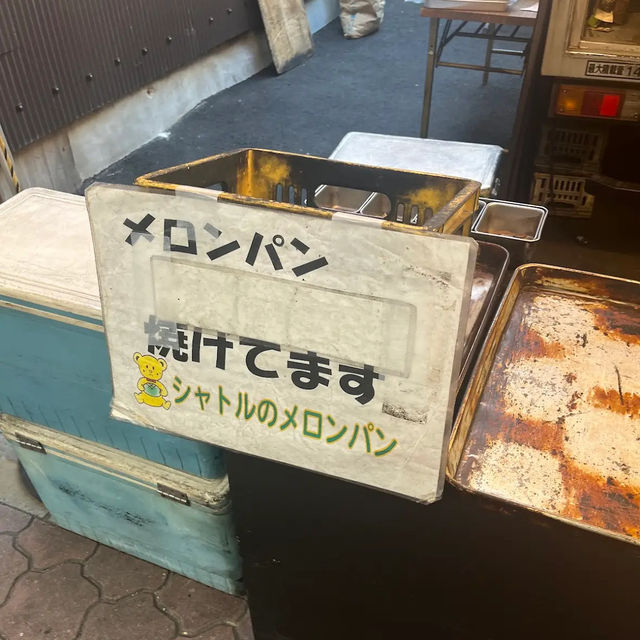 【日本・大阪🇯🇵】週に一回だけ現れるメロンパン🍈🍞