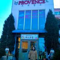 Provence Village เกาหลีใต้