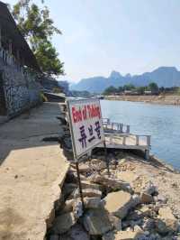 ล่องห่วงยาง ที่แม่น้ำ วังเวียง Nam Song River 