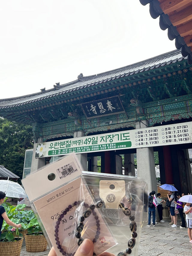 🏷️江南半日遊，CARAT可以去打卡買水晶GET同款🔮