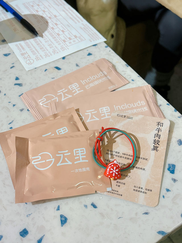 【上海/グルメ】ピリ辛なスープが美味しい米麺のお店
