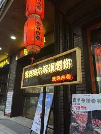 Zhongyang Street: Harbin’s Timeless European Charm