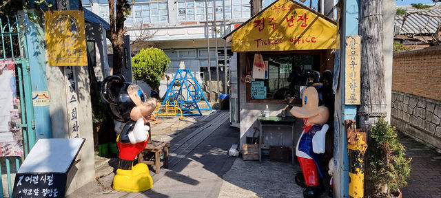 전주 난장  여기는 꼭 가보세용 