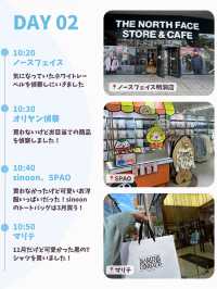 【韓国旅行】DAY2(明洞・カロスキル編）~5泊6日のひとり韓国旅🩵🤍