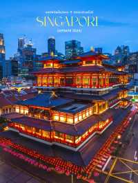 5 พิกัดสายมู รวมวัดดังสิงคโปร์ที่ควรไปขอพร🇸🇬