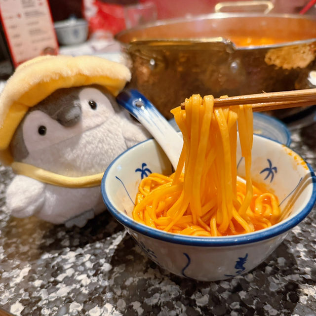 去滾一滾🥰