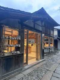 พาเที่ยวเมืองโบราณ Puyuan Ancient Town EP2