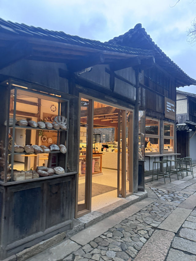 พาเที่ยวเมืองโบราณ Puyuan Ancient Town EP2