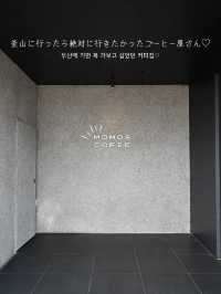 【釜山 / 影島】釜山といったらこのコーヒー屋さん！