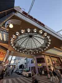 Explore The Bustling Shopping Streets of Nagoya. Osu Shopping District 