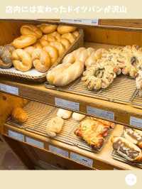 【福岡旅行】ローカルに人気の行列店！美味しい物だらけの珍しいドイツパン屋さん！