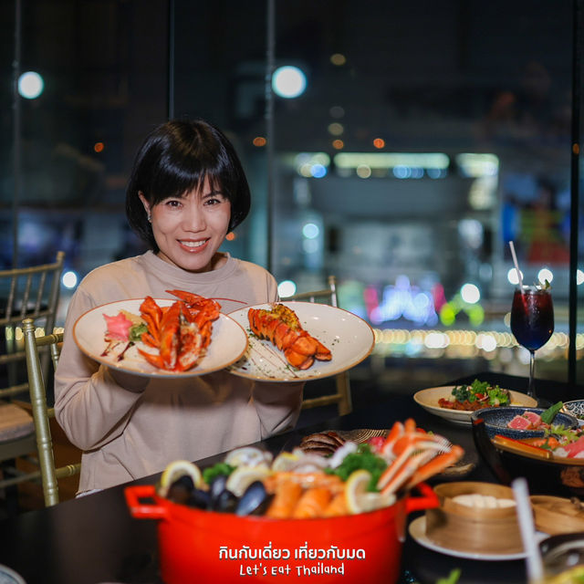 บุฟเฟ่ต์แถมกุ้งมังกร 2 ตัว